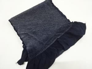 本総絞り　男物兵児帯
